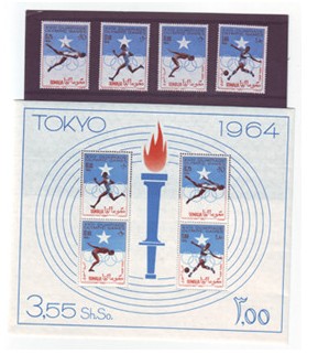 A1964年索马里夏奥4全+小全张.jpg