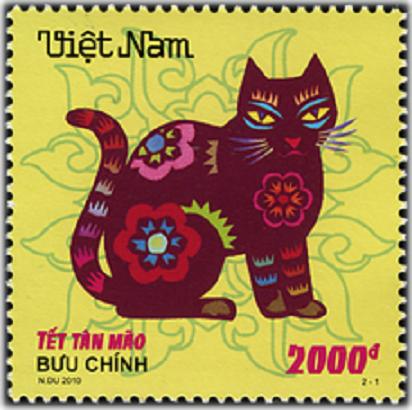 猫年越南.jpg